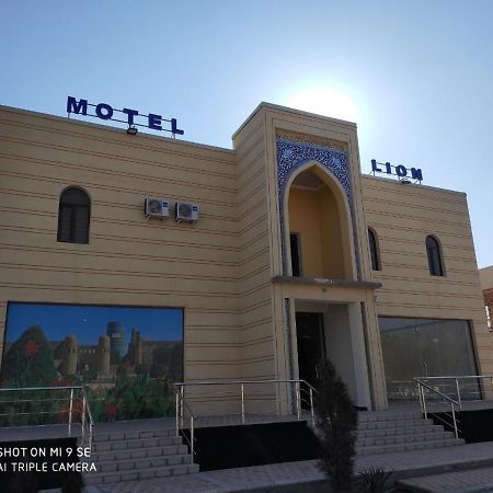 Motel Lion 우르겐치 외부 사진